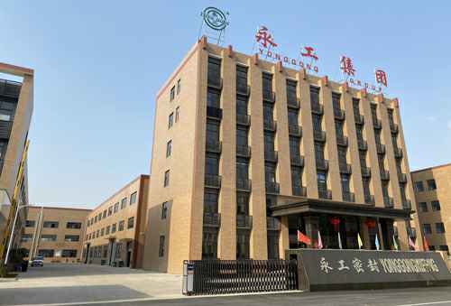 青岛俊睿网上购物平台有限公司